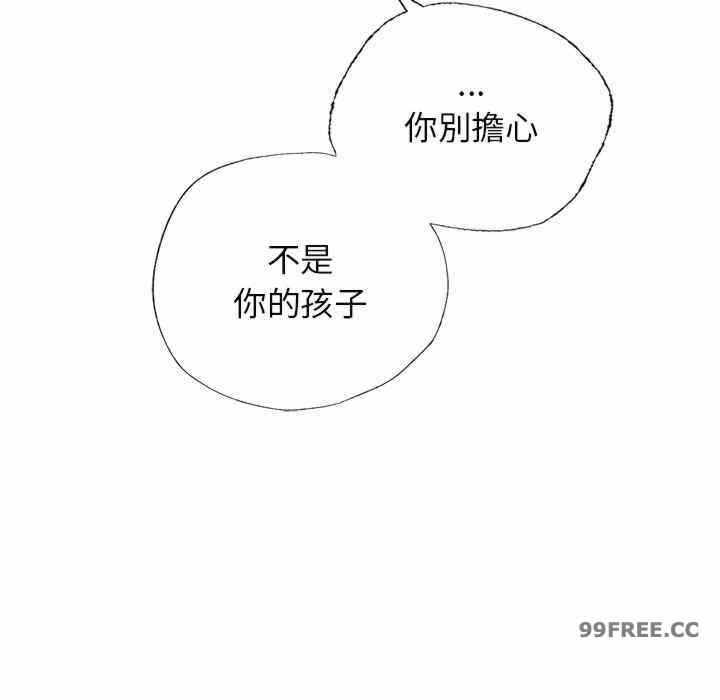 第183张