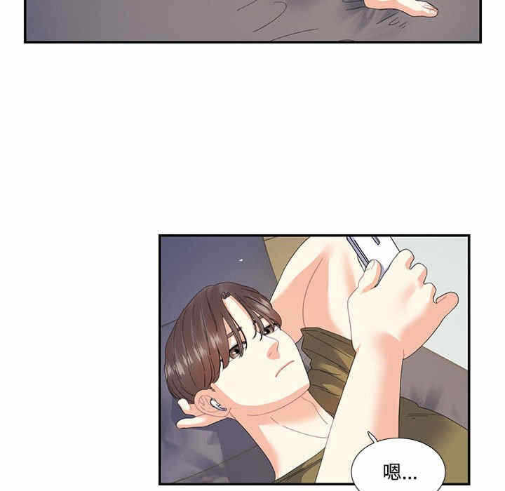 第27张