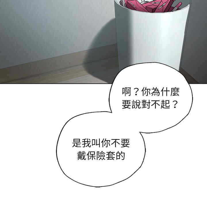 第2张