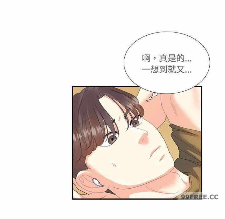 第29张