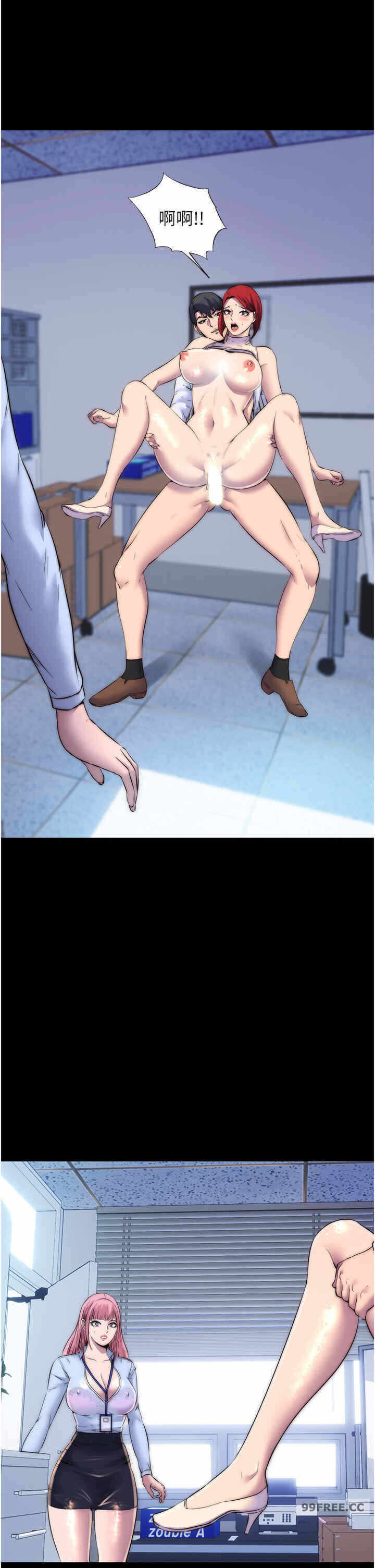 第19张