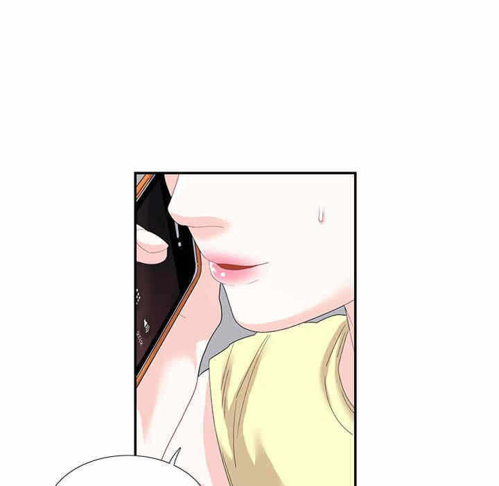 第32张