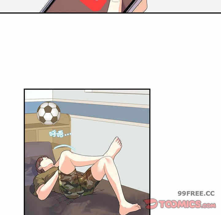 第34张