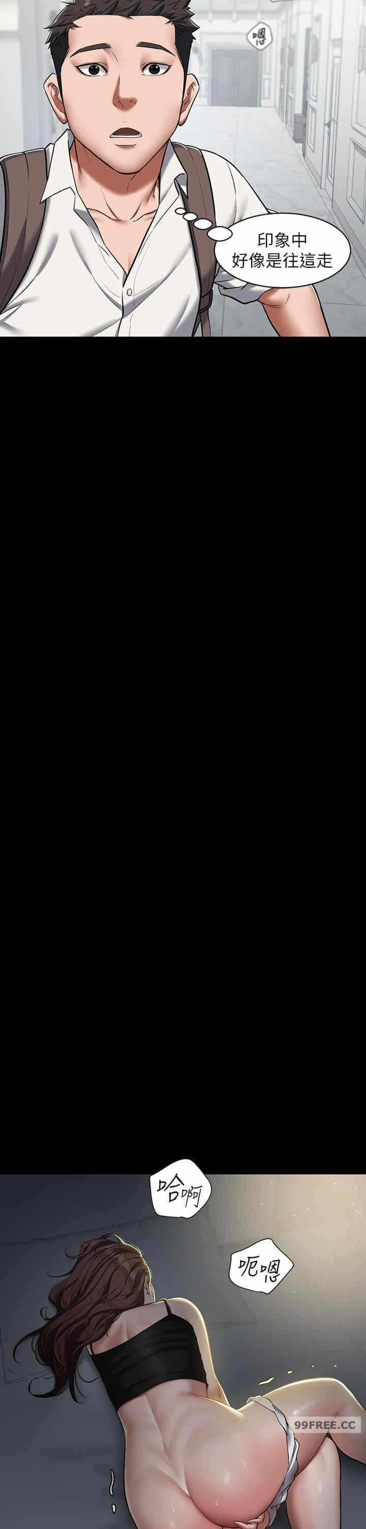 第20张