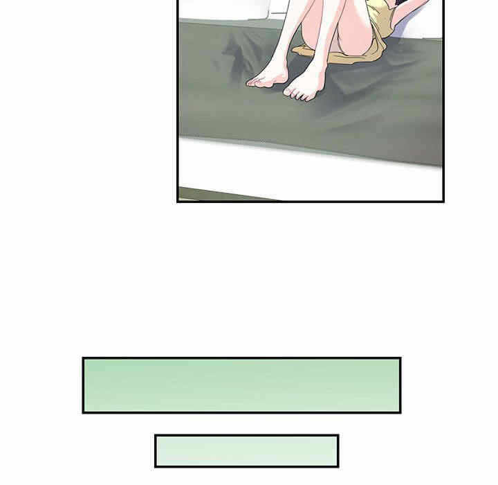 第36张