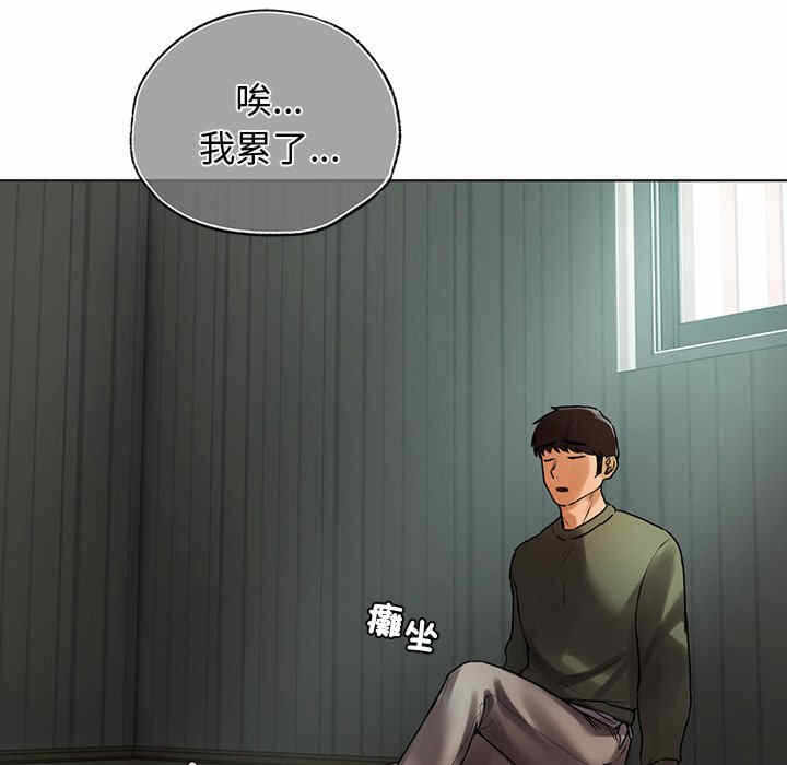 第33张