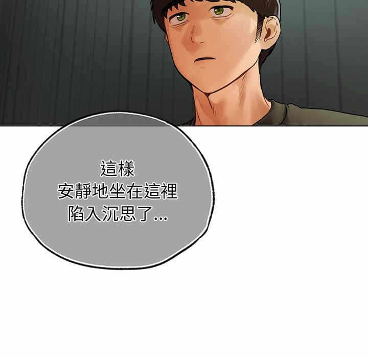 第38张