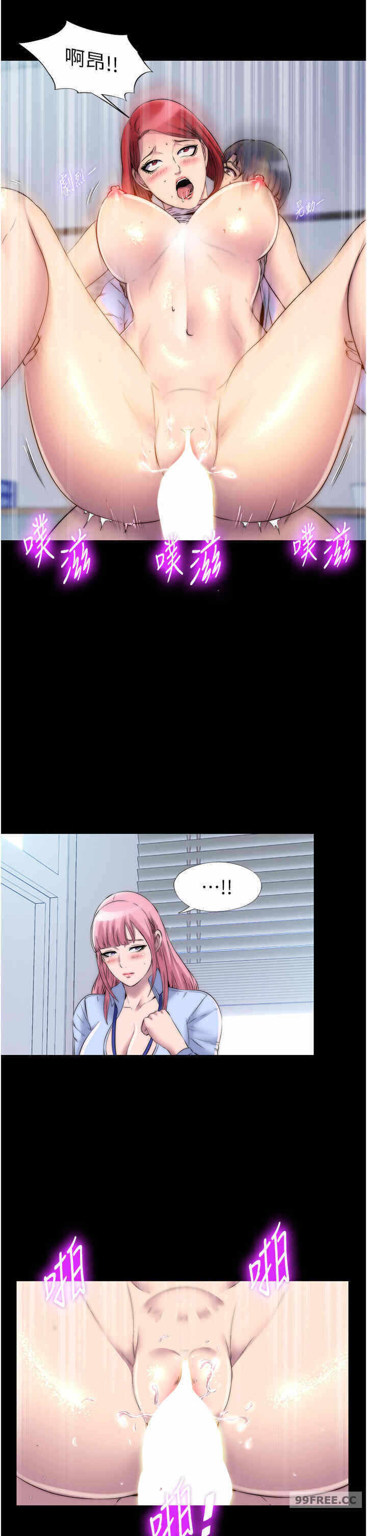 第27张