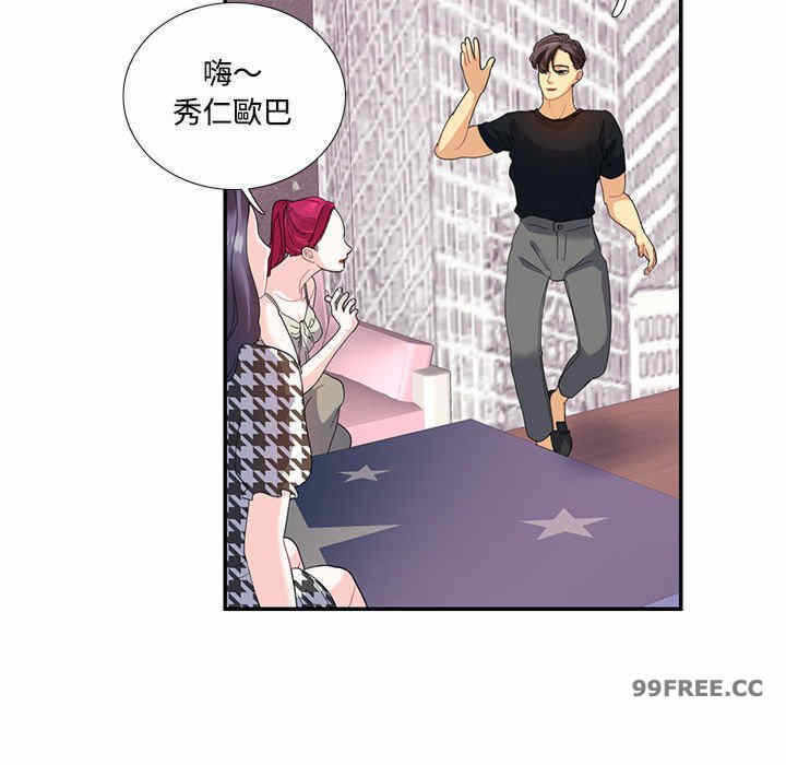 第39张