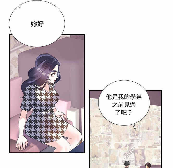 第40张