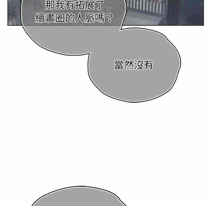 第47张