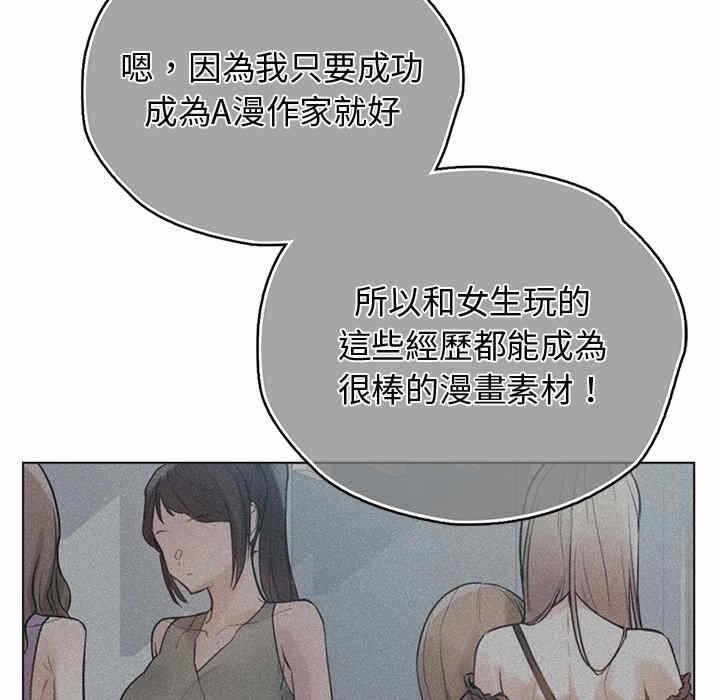 第51张