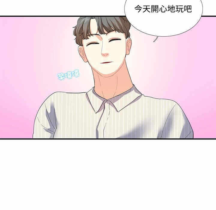第43张