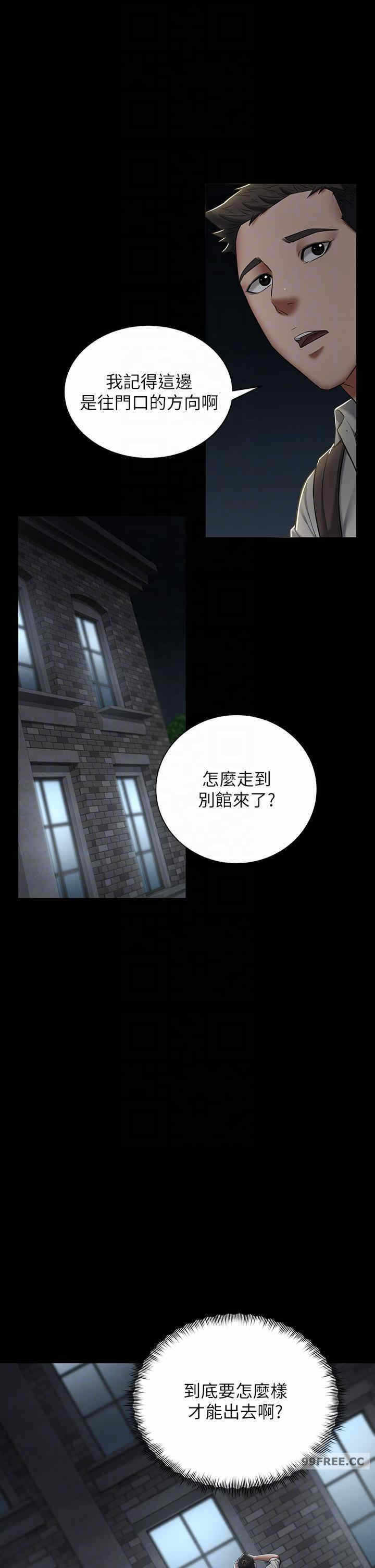 第30张
