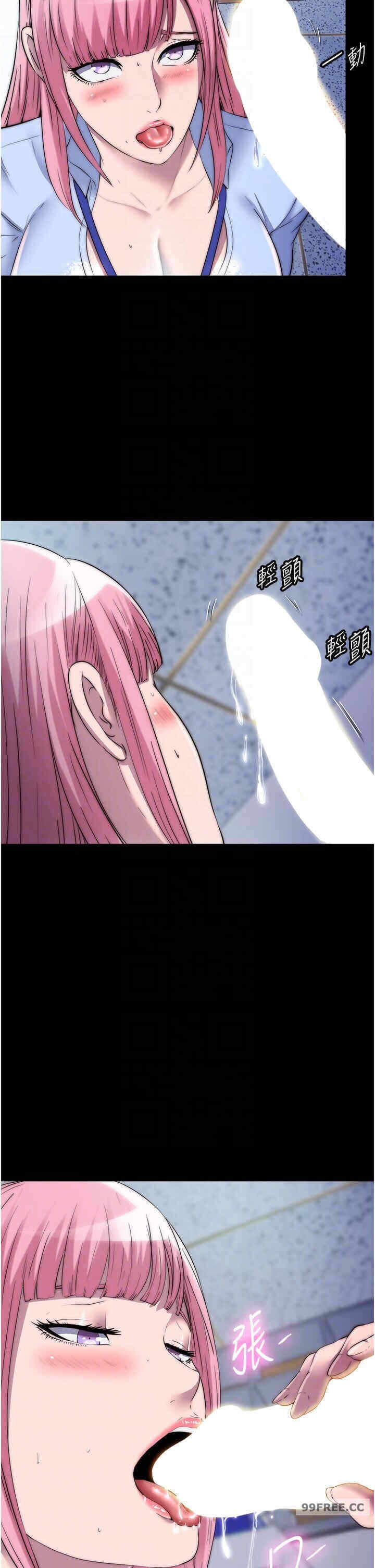 第34张