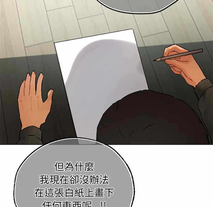 第63张
