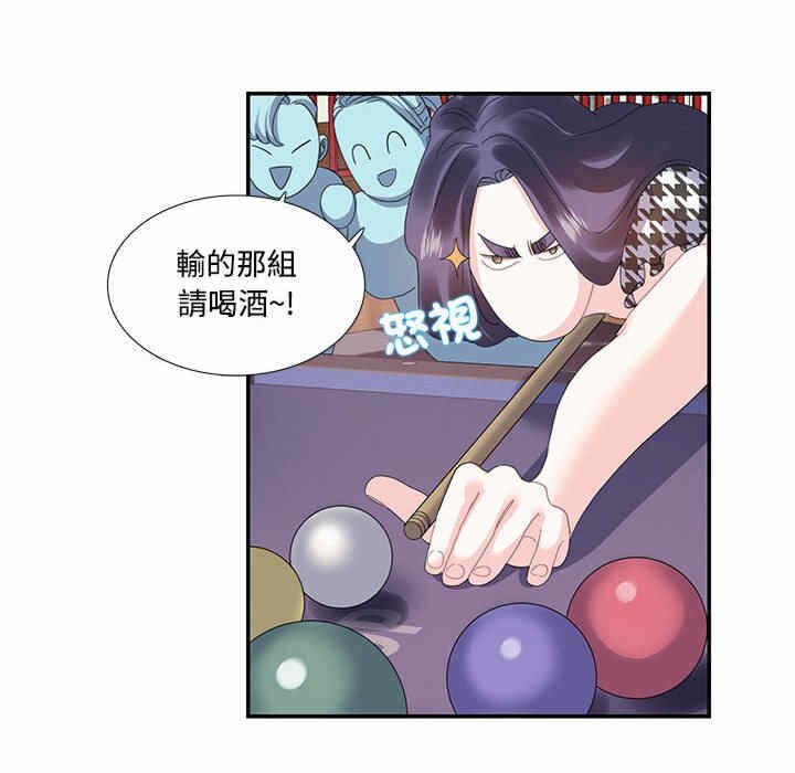 第45张