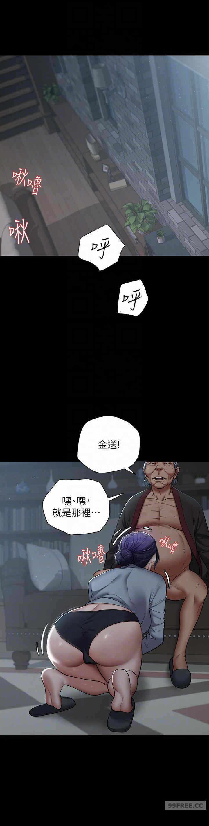 第32张