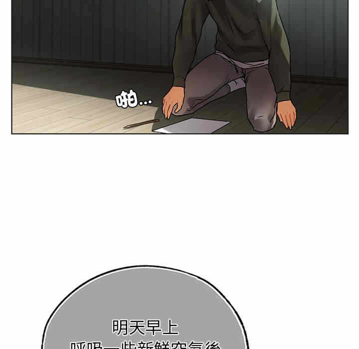 第67张