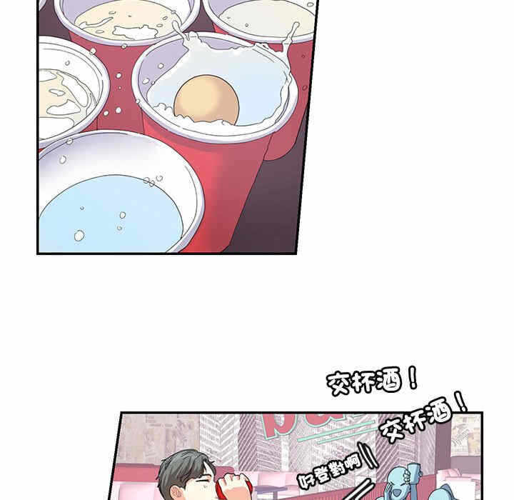 第48张