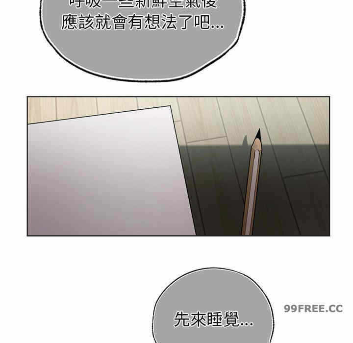 第72张