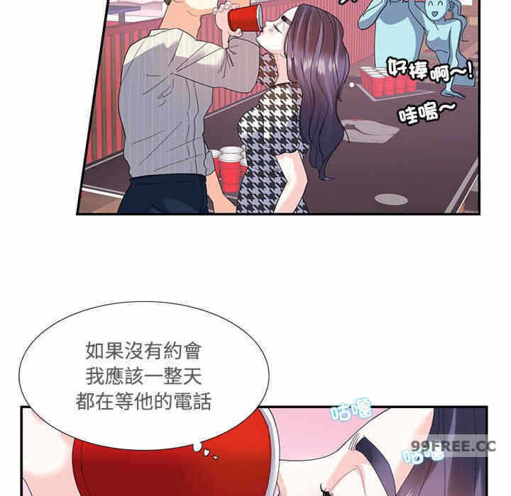 第49张
