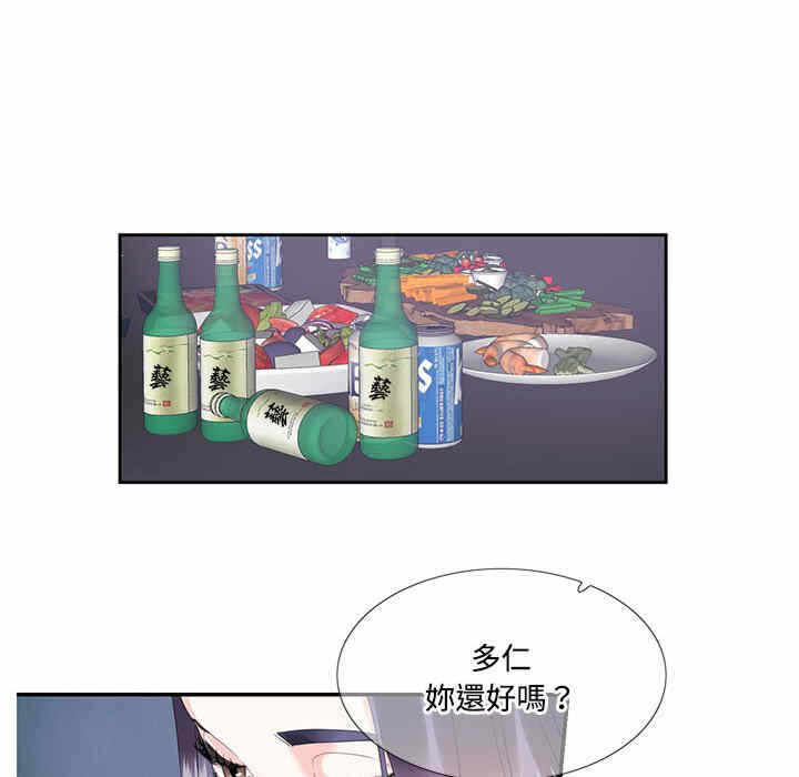 第51张