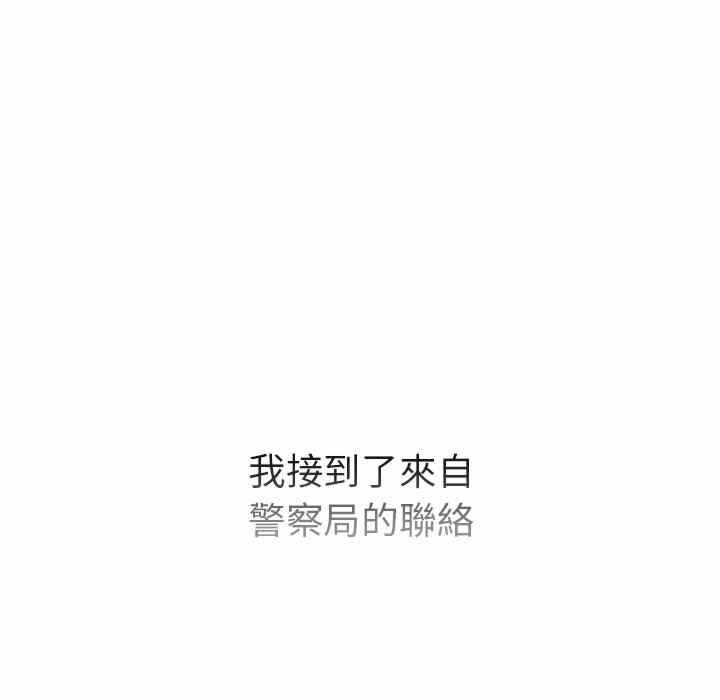 第79张