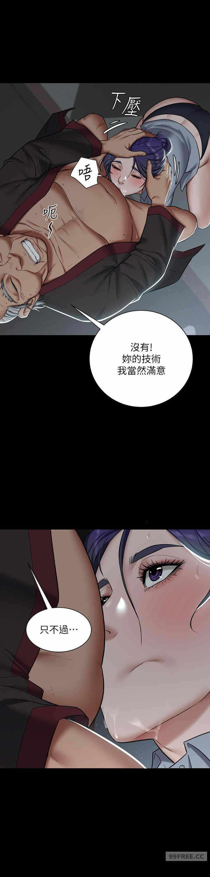 第37张
