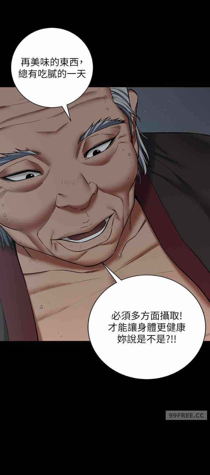 第38张