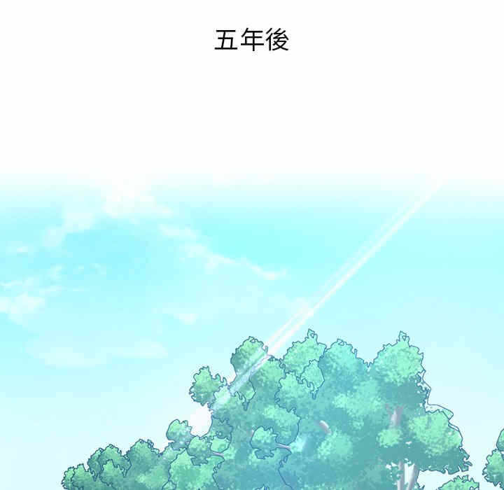 第86张