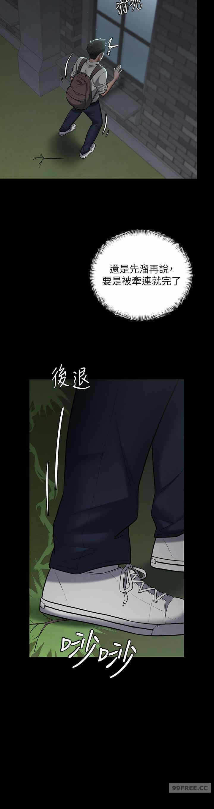第41张