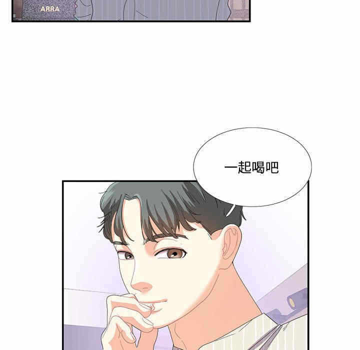 第57张