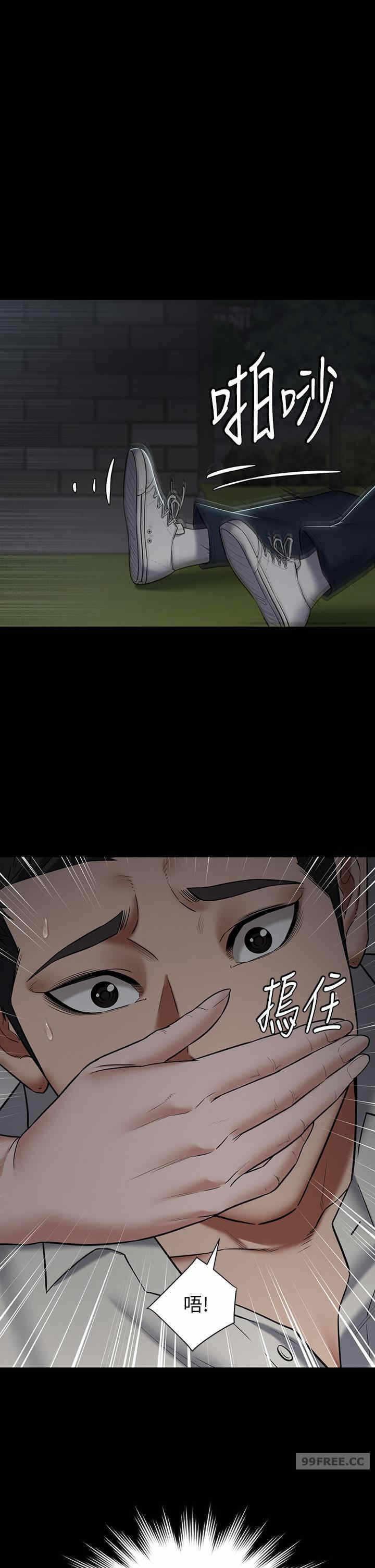 第43张