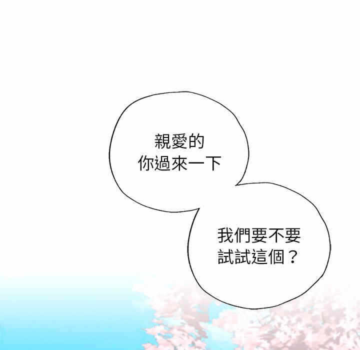 第95张