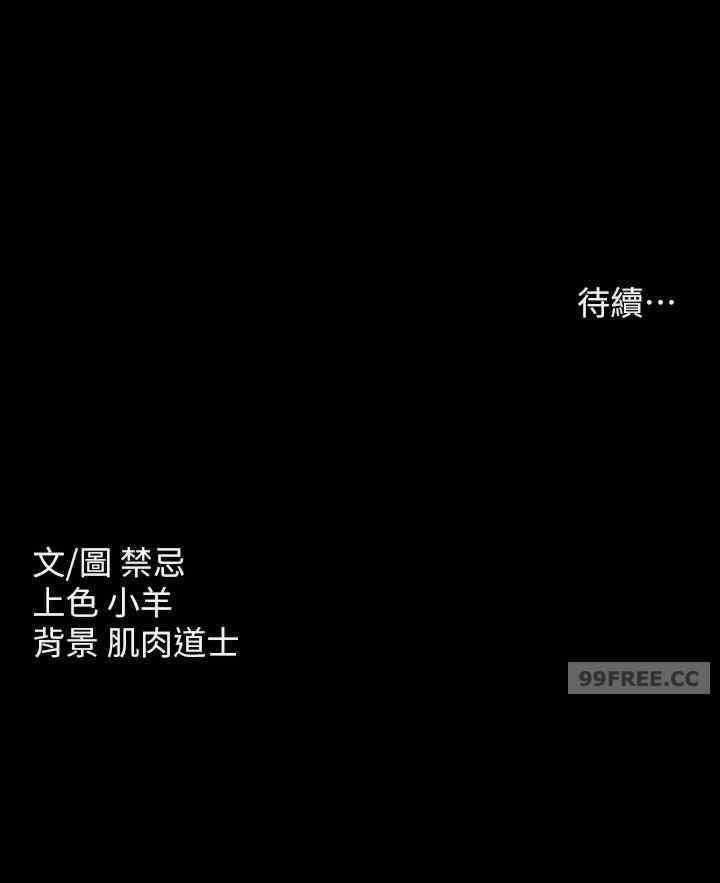 第45张