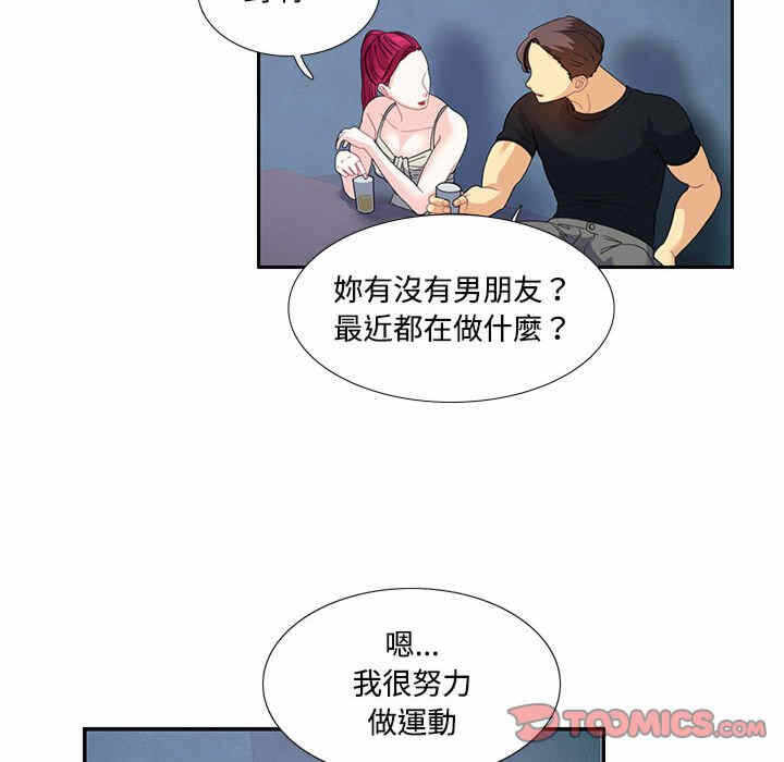 第62张