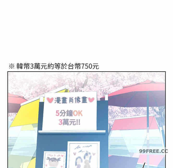 第102张