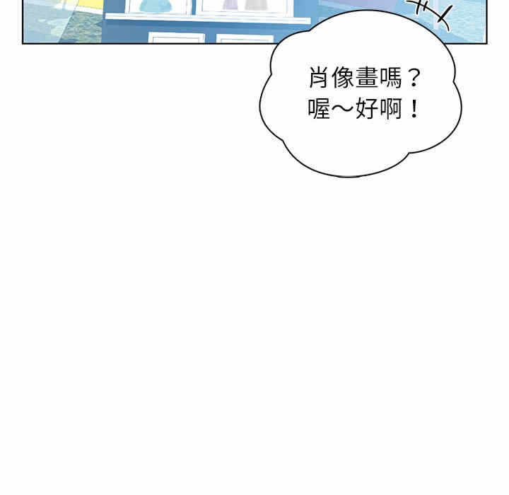 第104张