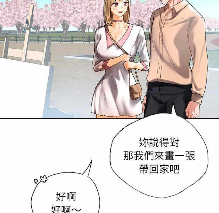 第108张