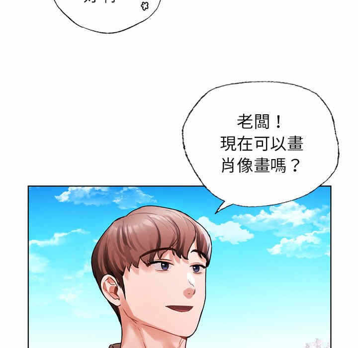 第111张
