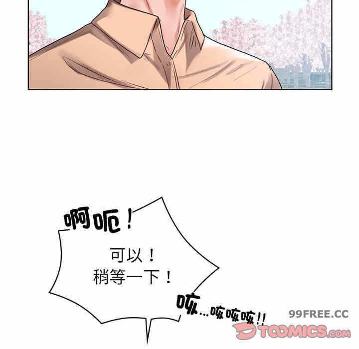 第112张