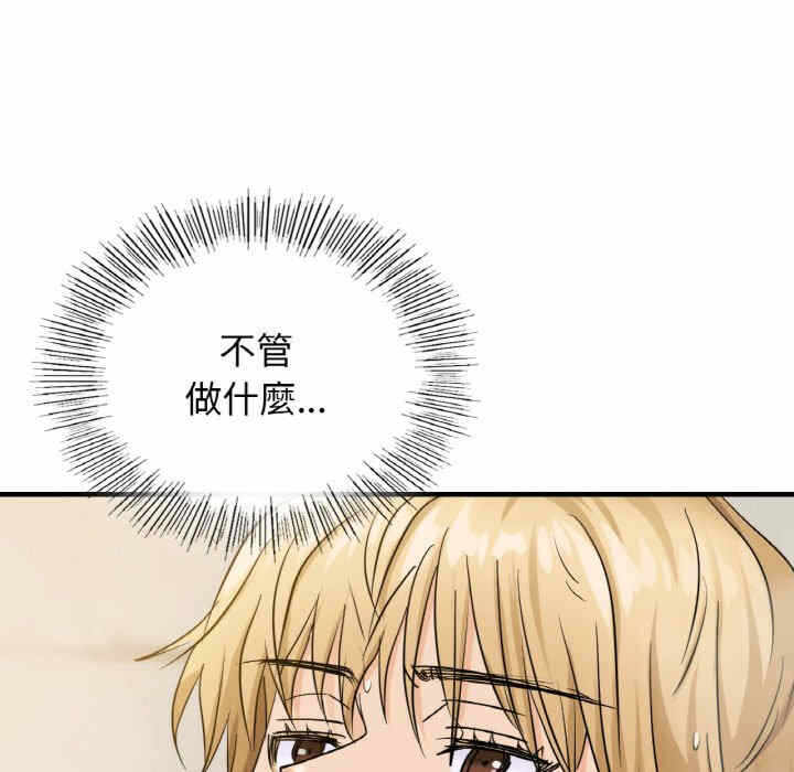 第43张