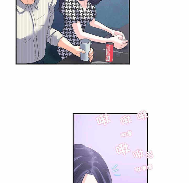 第68张