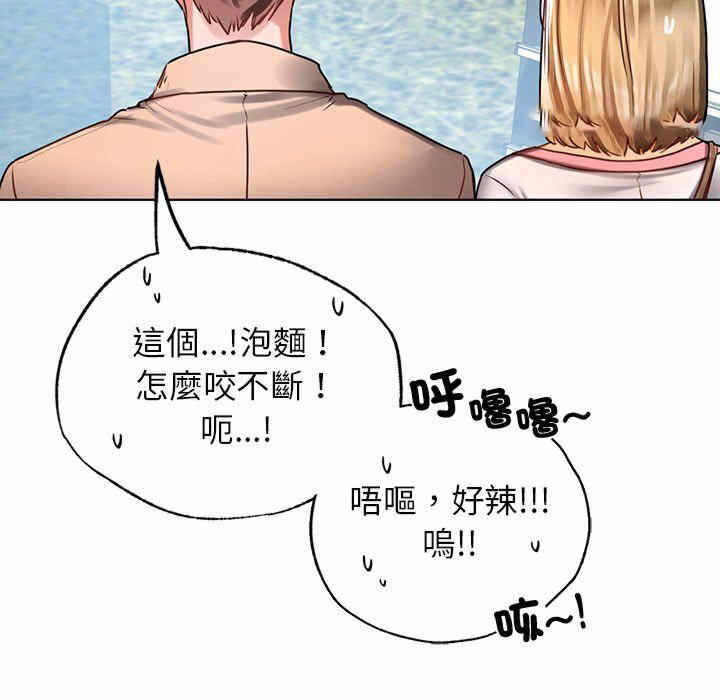 第117张