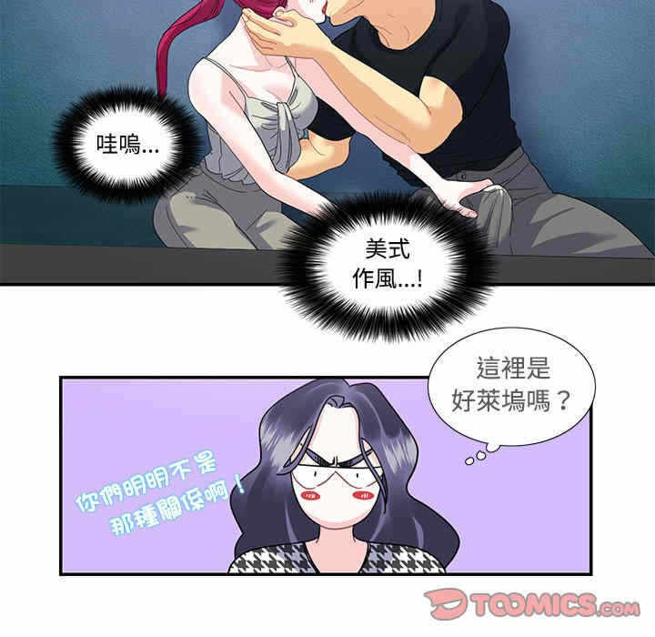 第70张