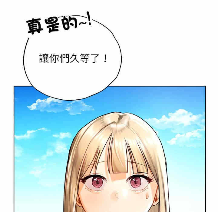 第119张