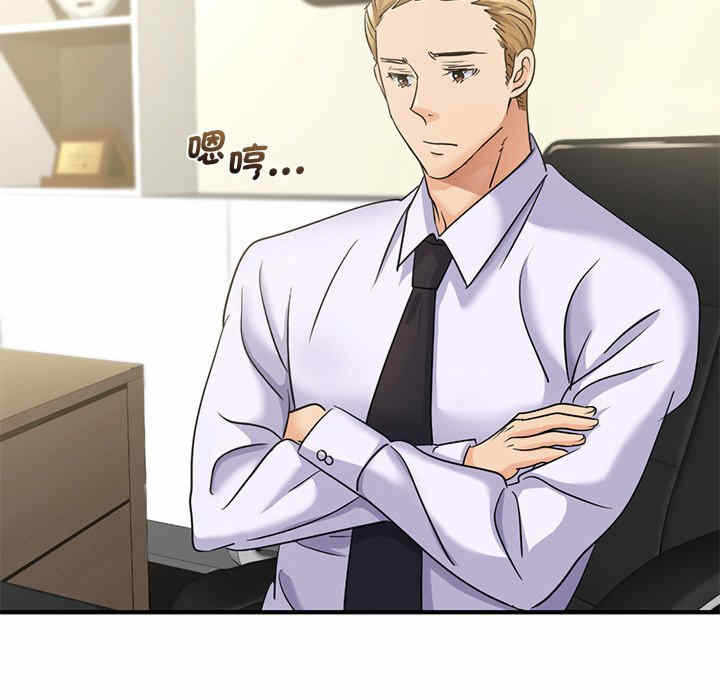 第53张