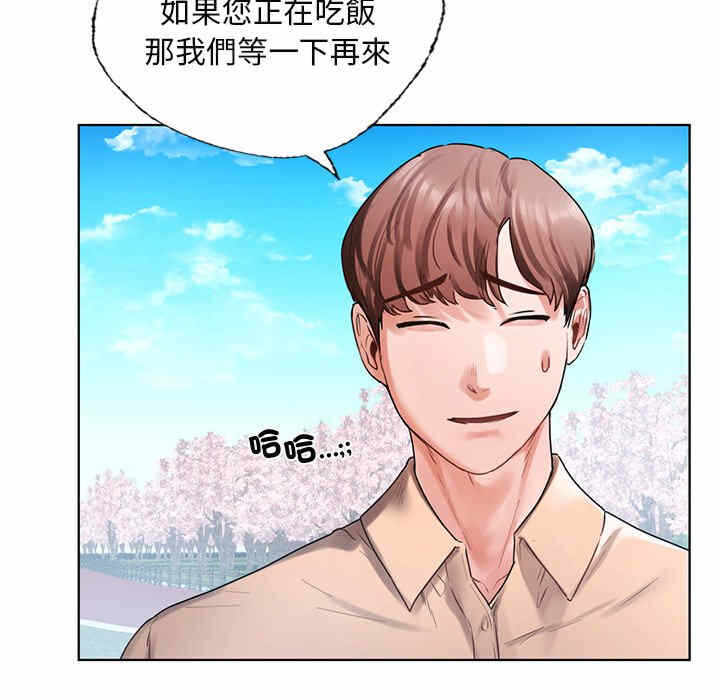 第130张