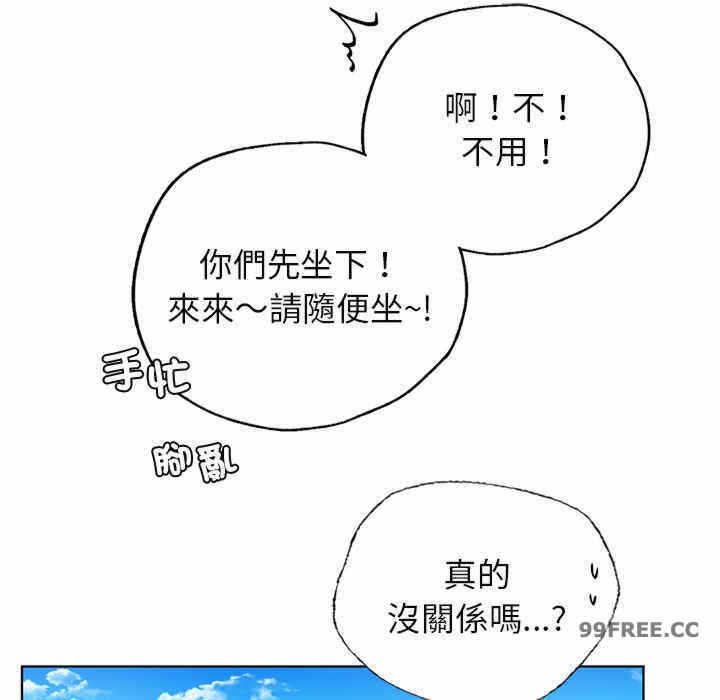 第133张
